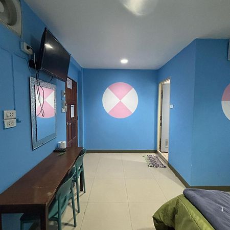 Alsana Hotel Bangkok Dış mekan fotoğraf