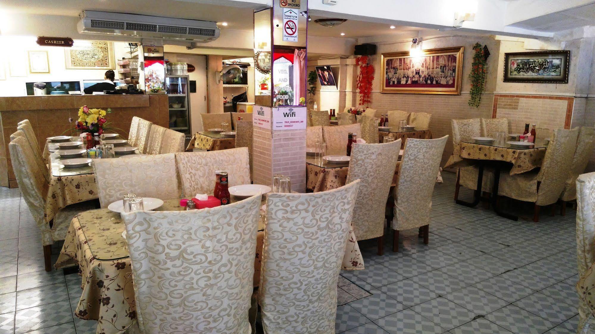 Alsana Hotel Bangkok Dış mekan fotoğraf