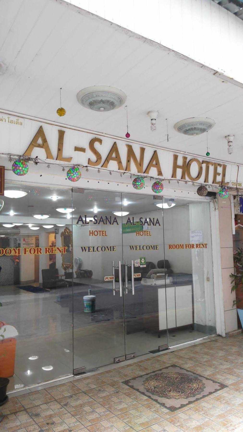 Alsana Hotel Bangkok Dış mekan fotoğraf