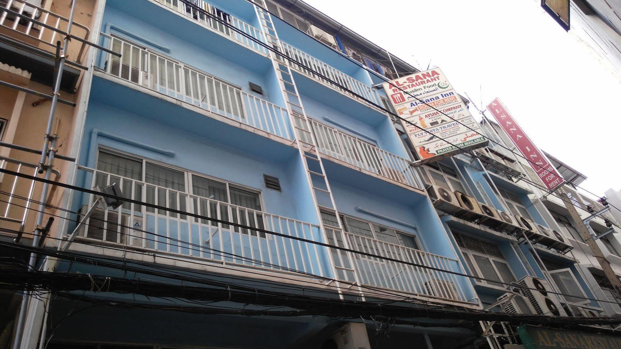 Alsana Hotel Bangkok Dış mekan fotoğraf